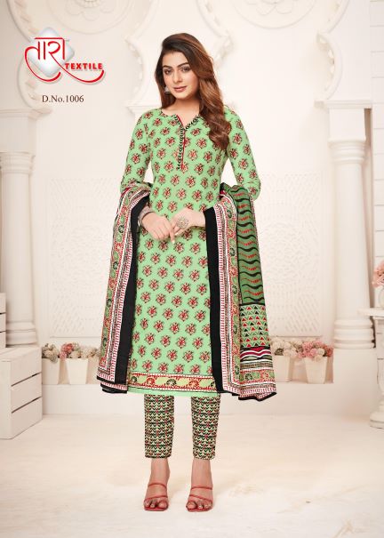 Tara Unique Style 1 Regular Wear Wholesale Dress Material Collection